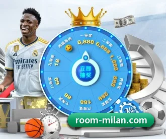 米兰体育 APP（milan.com）